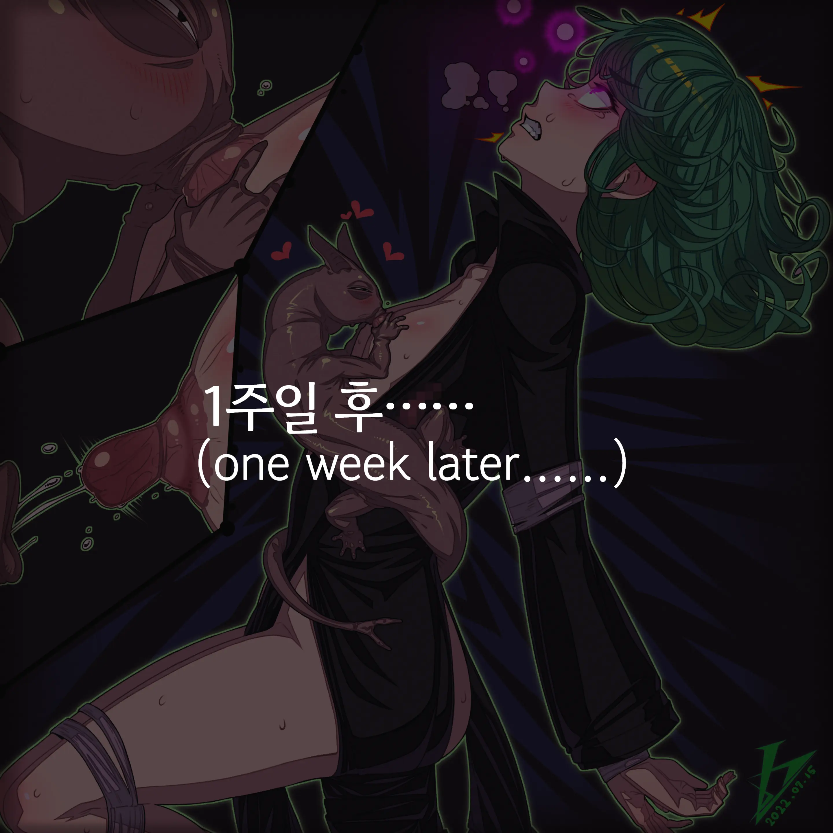 Senritsu No Tatsumaki | 전율의 타츠마키